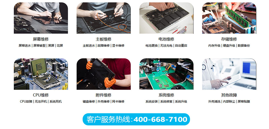 南通海门区关于我们